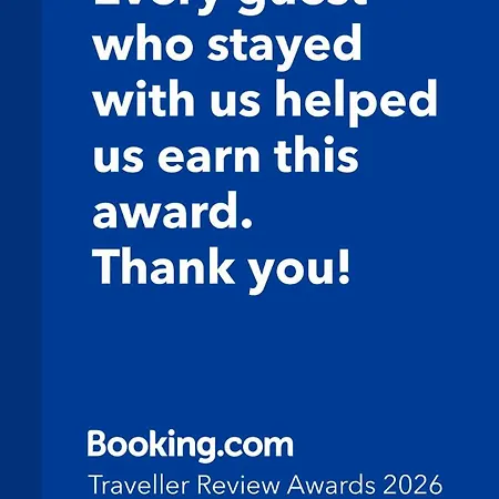 Uhf شقة رمشيد